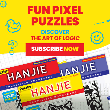 Hanjie